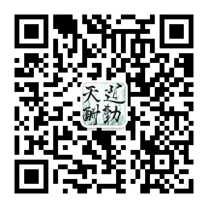 常州眾遇熱合機械設備有限公司